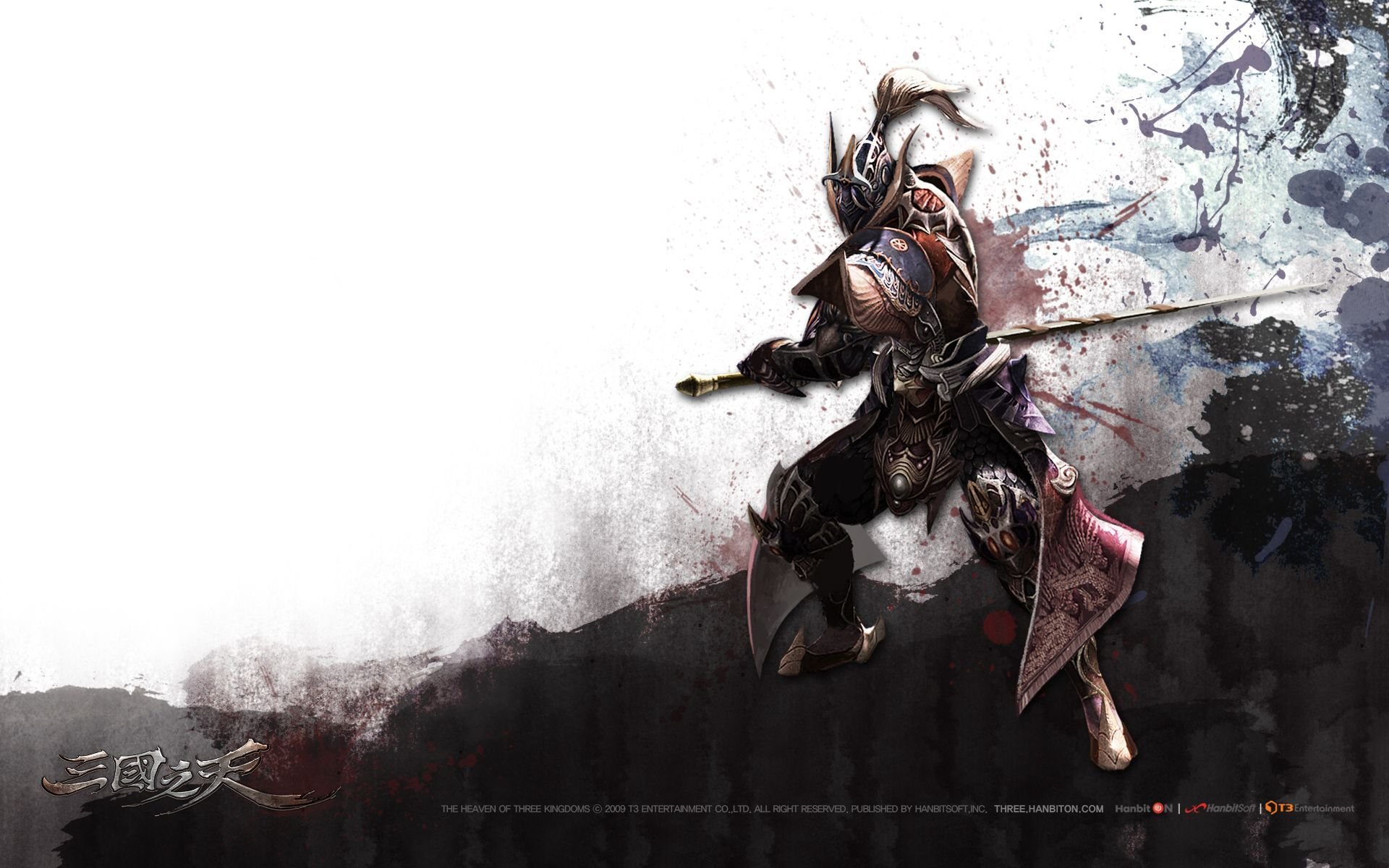 The Heaven Of Three Kingdoms Hd Wallpapers Backgrounds ...