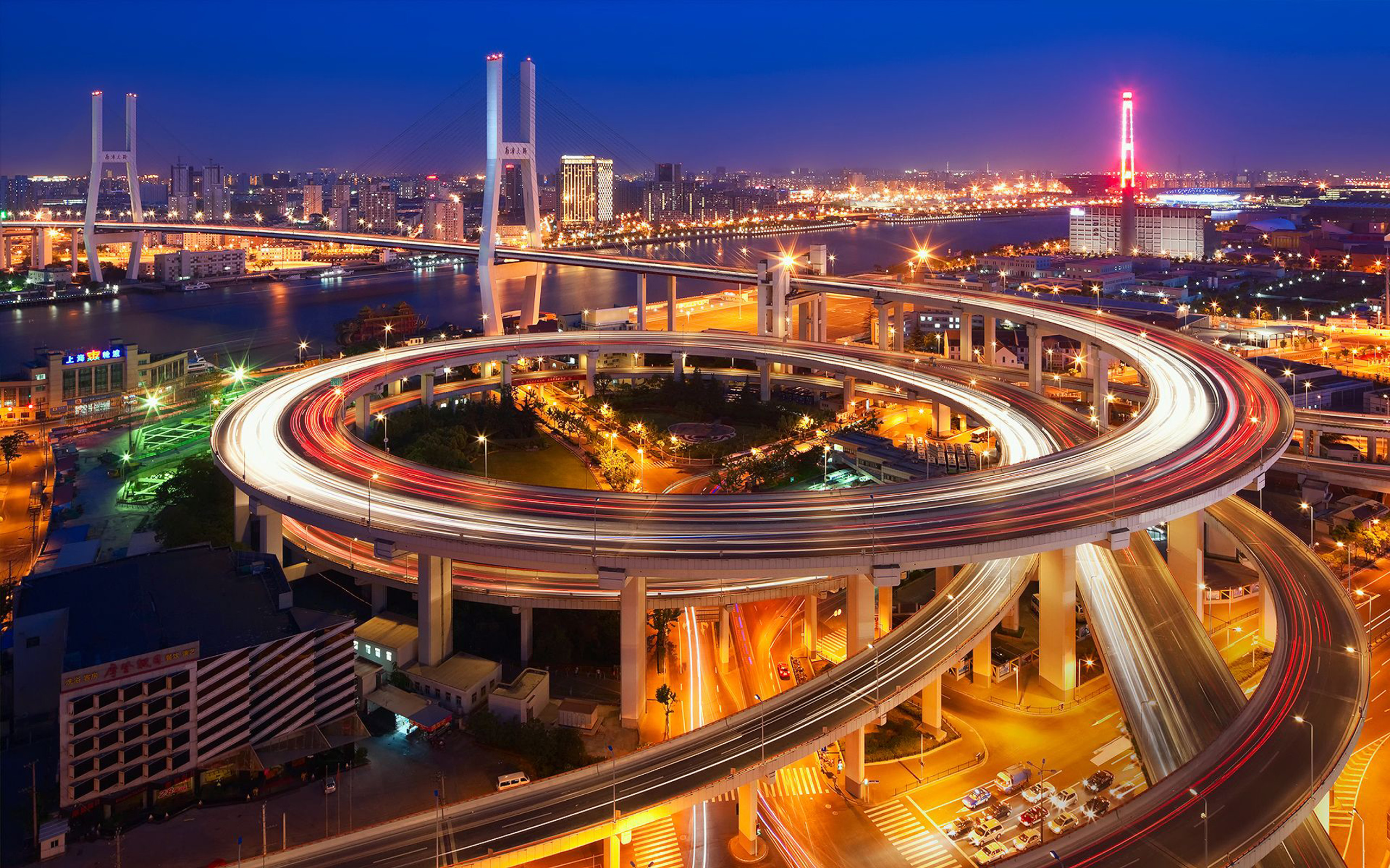 Circular Overpass In The City Of Shanghai Nanpu Bridge Evening Night Lights...