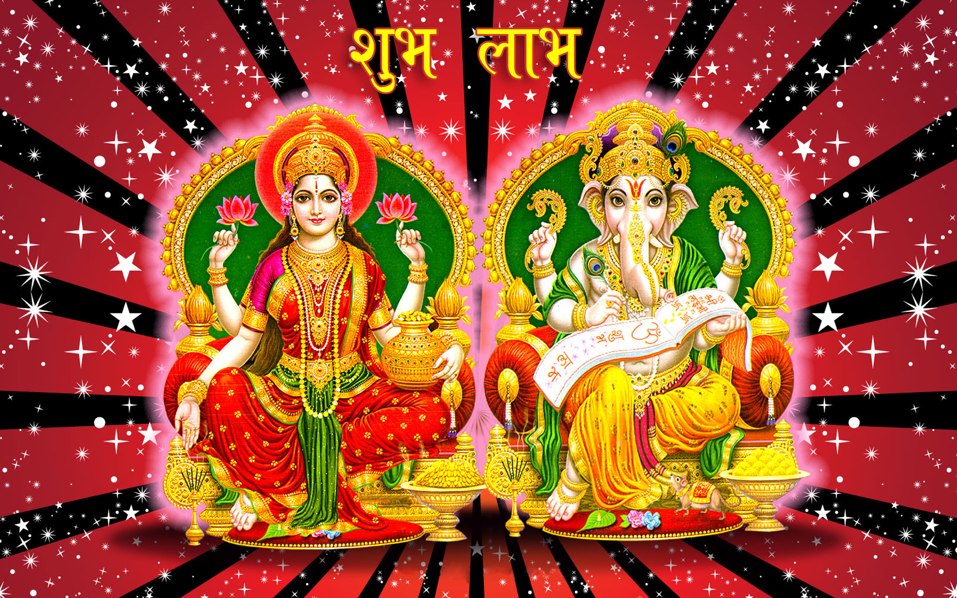 Ganesh Laxmi Diwali Desktop Backgrounds Free Download 1920x1200