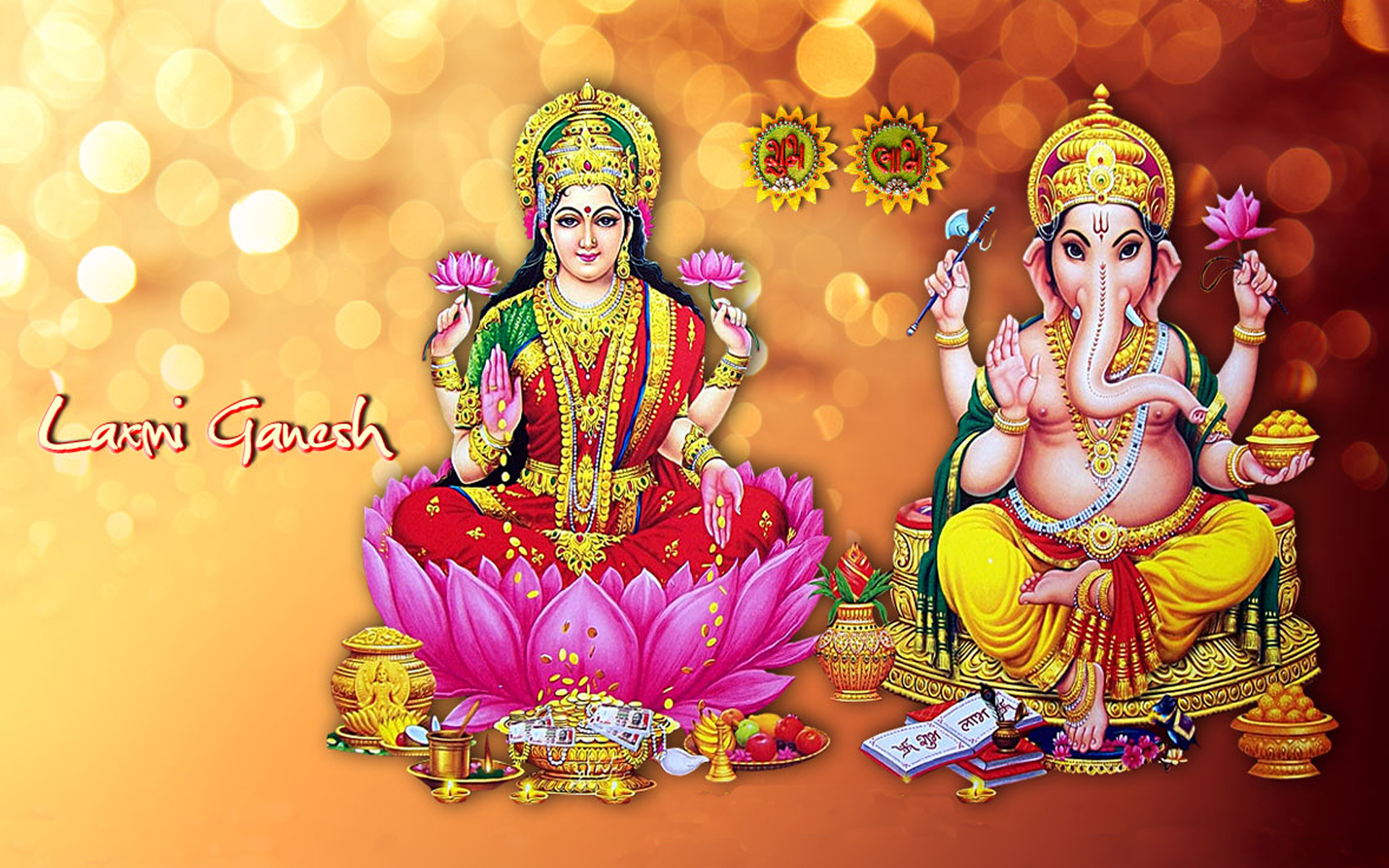 Laxmi Ganesh Hd Wallpaper Download For Mobile And Tablet 1920x1200 :  