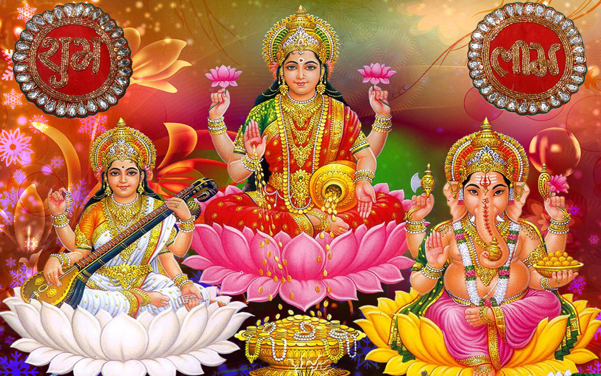 Laxmi Ganesh Wallpapers Beautiful Images Free Download 1920x1200 :  