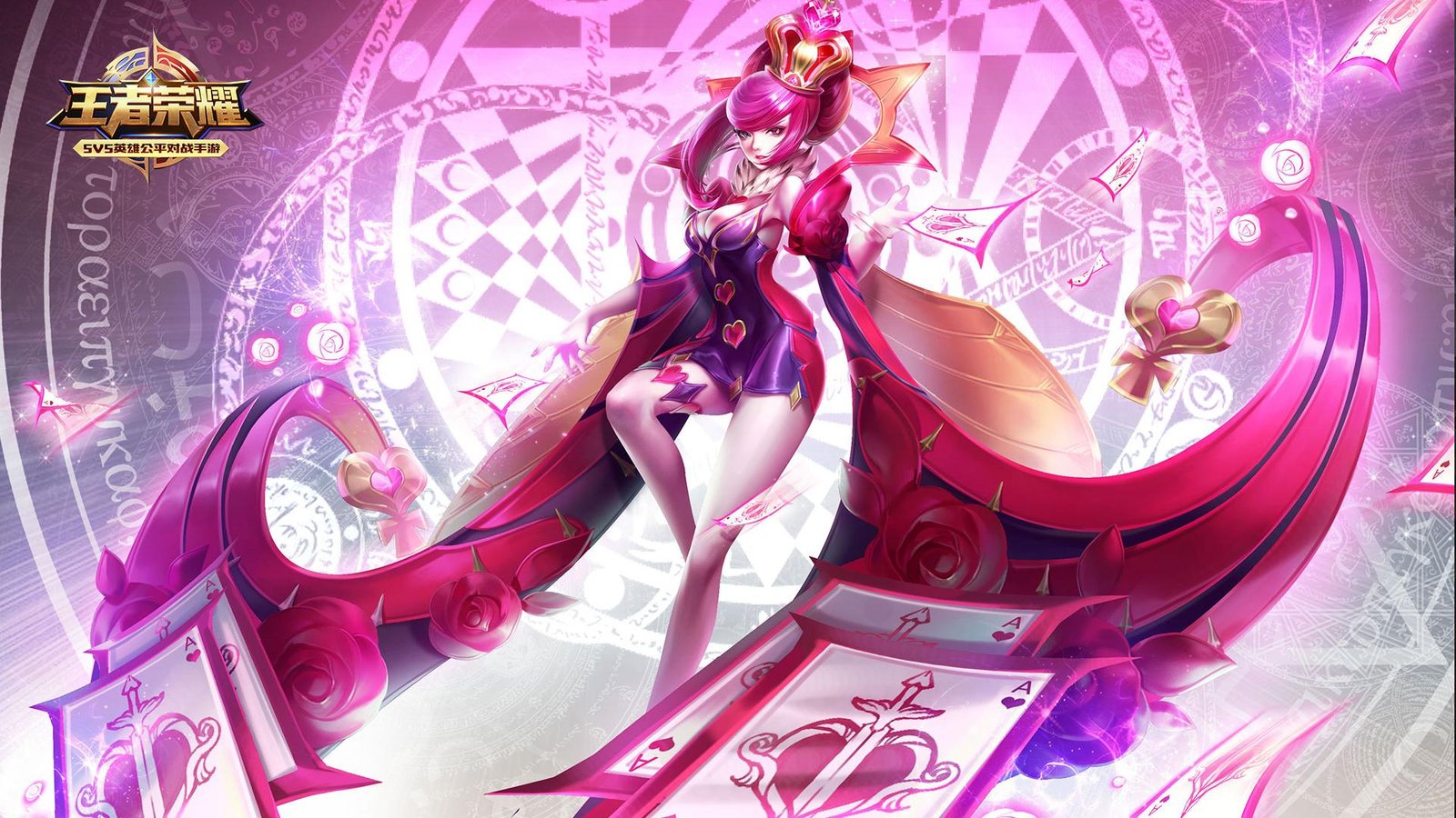 King Of Glory Lan Ling Wang Video Game Queen Of Hearts Desktop Wallpaper Hd 1920×1080 : King Of Glory Lan Ling Wang Video Game Queen Of Hearts Desktop Wallpaper Hd 1920×1080 :
