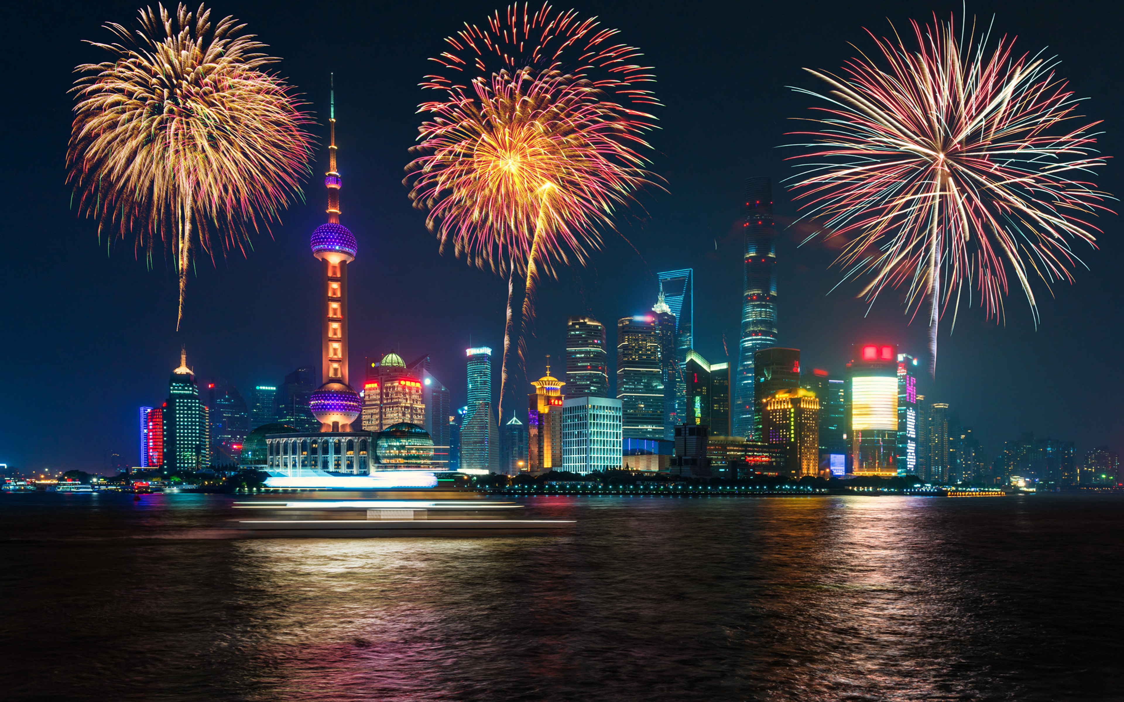Shanghai National Day Of The People's Republic Of China Fireworks